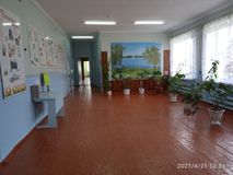 Рекреация