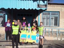 Акция "Шагающий автобус"